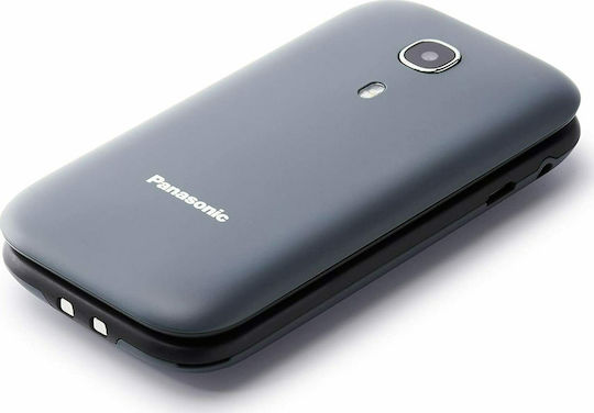 Panasonic KX-TU400 Single SIM Κινητό με Μεγάλα Κουμπιά Γκρι