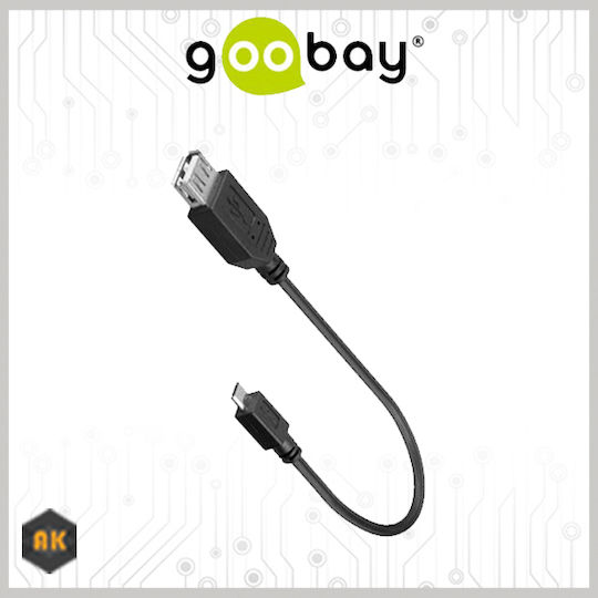 Goobay 95194 Μετατροπέας micro USB male σε USB-A female