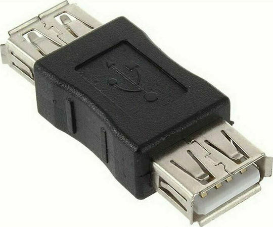 Powertech Μετατροπέας USB-A female σε USB-A female 1τμχ CAB-U019
