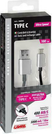 Lampa USB 2.0 Cable USB-C male - USB-A 18W Μαύρο 1m L3889.0