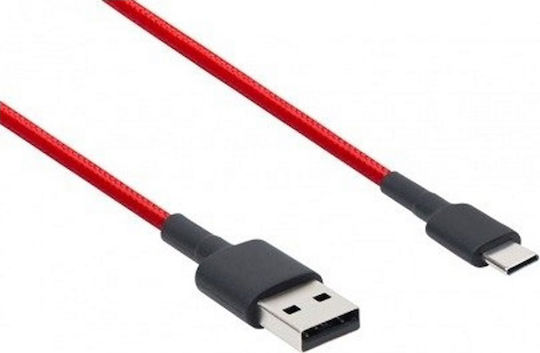 Xiaomi Braided Usb Typec Cable Geflochten USB 2.0 Kabel USB-C männlich - USB-A 18W Rot 1m (SJV4110GL SJX10ZM)