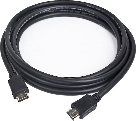 Cablexpert HDMI 1.4 Cable HDMI male - HDMI male 20m Black