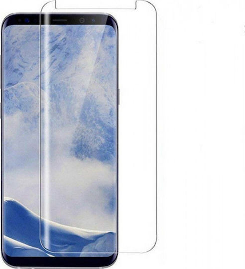 UV Liquid Tempered Glass (Galaxy S20+)
