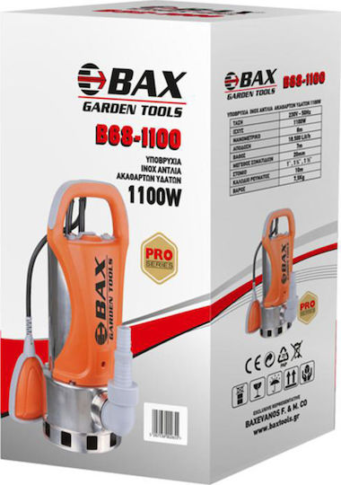 Bax B68-1100 Single-phase Pump Waste Water / Sewage 1.5hp B68-1100