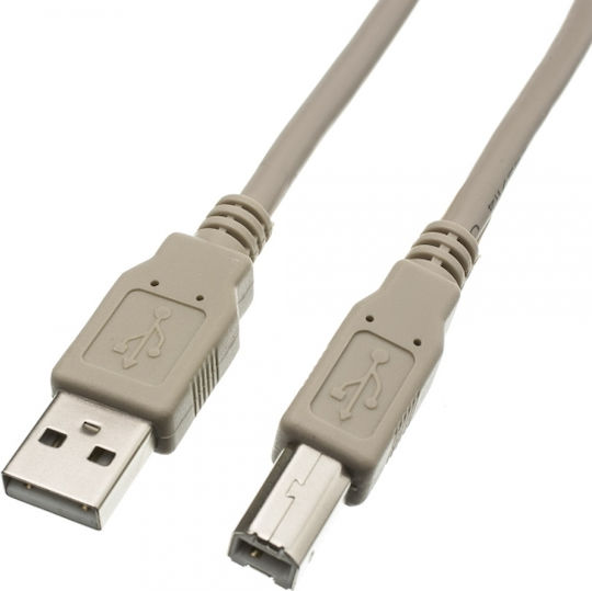 LogiLink 2m USB 2.0 Cable A-Male to B-Male Gray (CU0007)