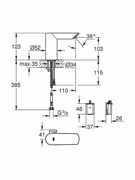 Grohe BauCosmo E basin Миксер Смесител за мивка със Сензор