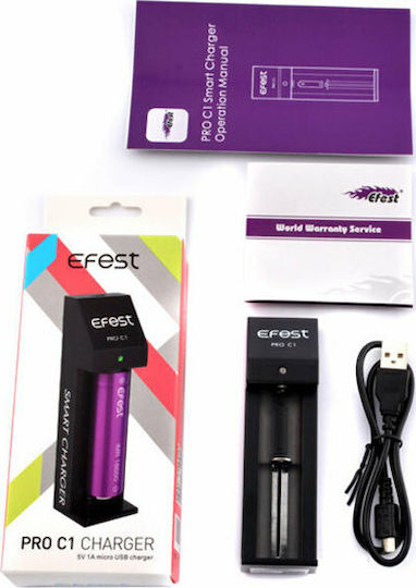 Efest PRO C1 USB Φορτιστής Μπαταριών Li-ion Μεγέθους 18650