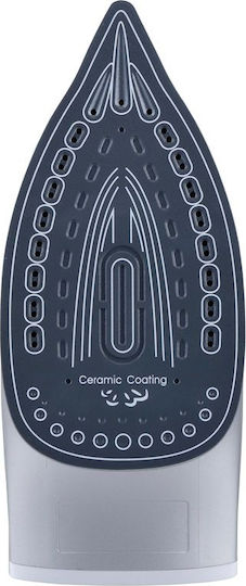 Primo PRSI-40276 Σίδερο Ατμού 2600W με Ανοξείδωτη Πλάκα και Συνεχόμενη Παροχή 25gr/min