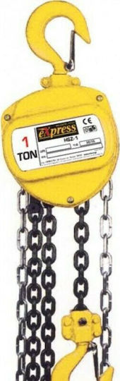 Express Chain Hoist for Weight Load up to 3t Yellow