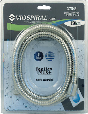 Viospiral Inox Shower Hose Chrome 150cm (1/2")