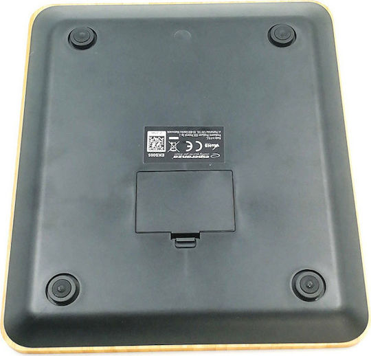 Esperanza Digital Kitchen Scale up to 5kg Brown