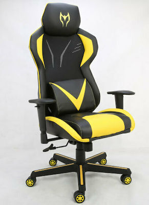 Zita Plus BS6100 Artificial Leather Gaming Chair with Adjustable Arms Yellow