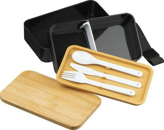 Macma Werbeatrikel Bamboo Lunch Box Black 18.6x10cm