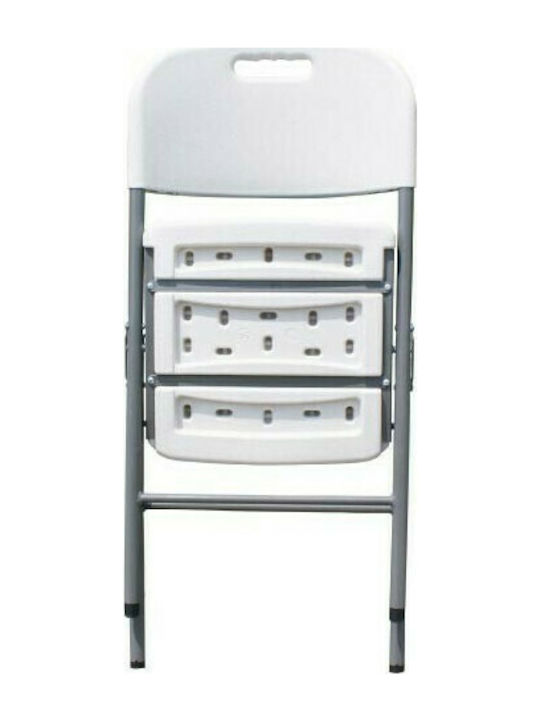 Senil Foldable Kitchen Metallic Chair White 40x39x86cm