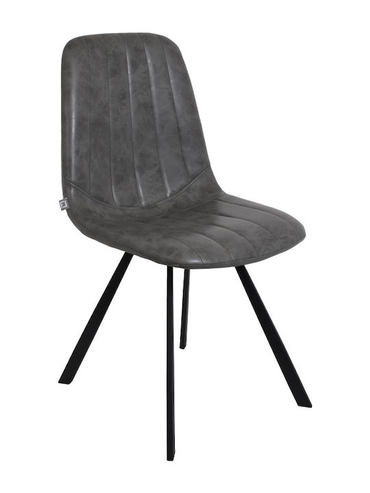 4975-1 Dining Room Artificial Leather Chair Γκρι 45.5x45x90cm