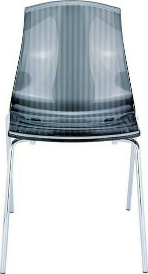 Allegra Καρέκλα Κουζίνας από Πολυπροπυλένιο Black 50x54x84εκ.