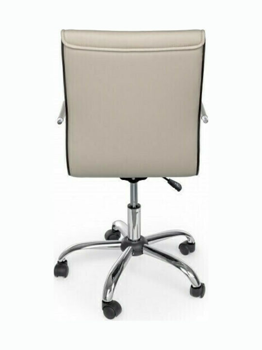 Bizzotto Perth Office Chair With Beige Arms