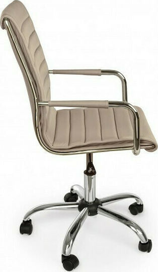 Bizzotto Perth Office Chair With Beige Arms