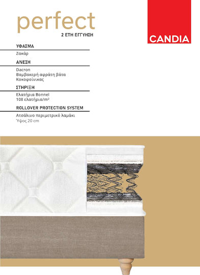 Candia Perfect Double Ortopedie Saltea 140x190x20cm cu Arcuri