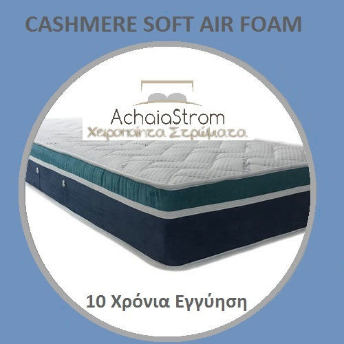 Cashmere Soft Air Foam Single Ortopedie Saltea Spumă / Latex / Spumă de memorie Față-verso 90x200x25cm