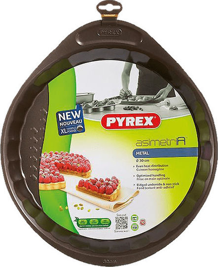 Pyrex Φόρμα για Τάρτα