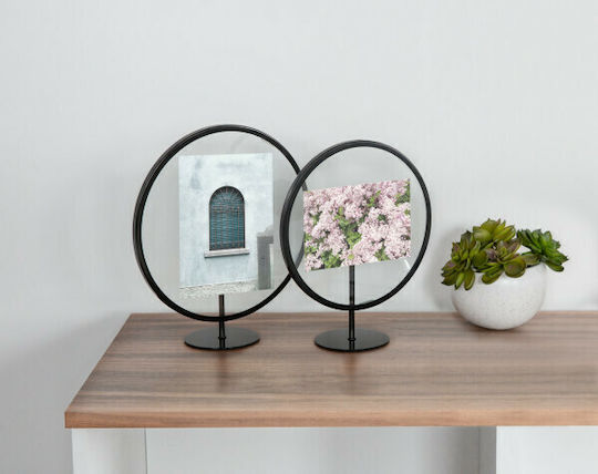Umbra Infinity Bk Wall Photo Frame Metallic with Black Frame