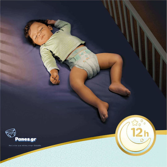 Pampers Tape Diapers Premium Care 1+1 No. 4 for 9-14kg 104pcs