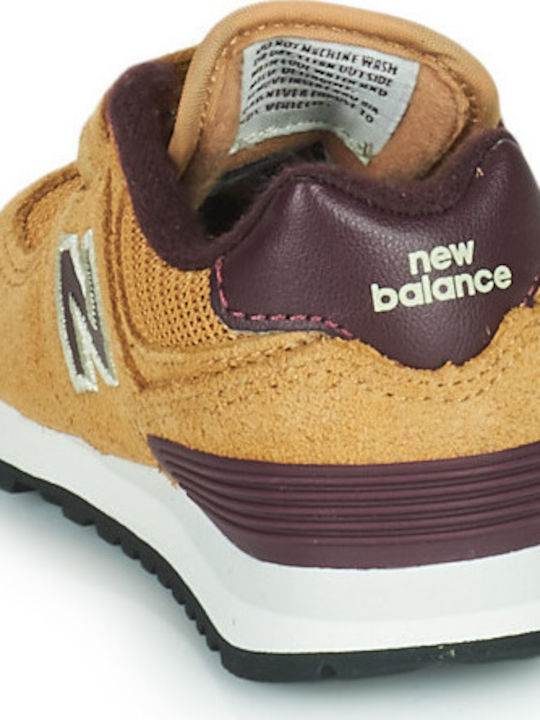 Παιδικά Sneakers με Σκρατς Καφέ