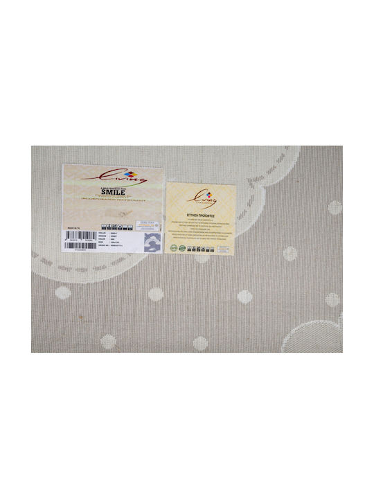 Tzikas Carpets 31768-071 Παιδικό Χαλί Αστέρια Καφέ 133x190cm Πάχους 11mm