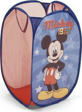 Children's Storage Basket Children's Storage Basket
