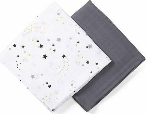 Babyono Πάνα Αγκαλιάς 120x120cm 2τμχ Babyono Πάνα Αγκαλιάς 120x120cm 2τμχ