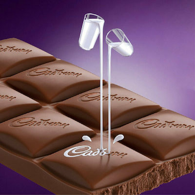 Cadbury Dairy Milk Σοκολάτα Γάλακτος 110gr