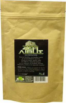 Όλα Bio Bio Zeolit sub formă de Pulbere 75gr