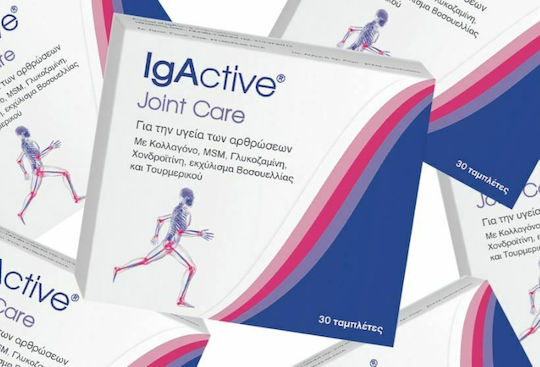 IgActive Joint Care Συμπλήρωμα για την Υγεία Αρθρώσεων & Οστών 30 ταμπλέτες