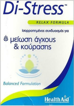 Health Aid Di Stress Συμπλήρωμα για το Άγχος 30 ταμπλέτες