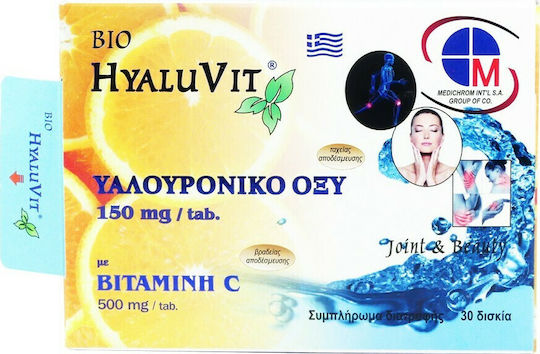 Medichrom HyaluVit Supplement for Joint and Bone Health 30 Tablets