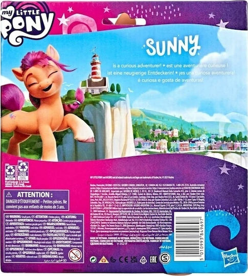 Hasbro Neue Generation Mega Movie Freunde Sunny Starscout Mein kleines Pony Für 3+ Jahre 21cm Mehrfachnull