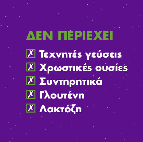 ZzzQuil Natura Melatonin Συμπλήρωμα για τον Ύπνο 30 ζελεδάκια Forest Fruits