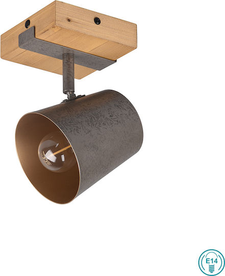 Trio Lighting Bell Einzel Spot mit Fassung E14 in Gray Farbe