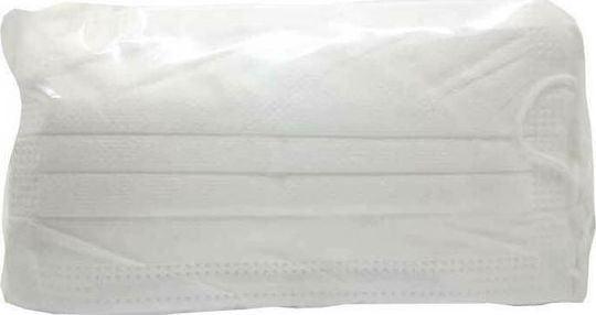 Como Medical Mask single-use 3ply Type II BFE >99% Protective Mask Non-Reusable Type II Surgical White 50pcs