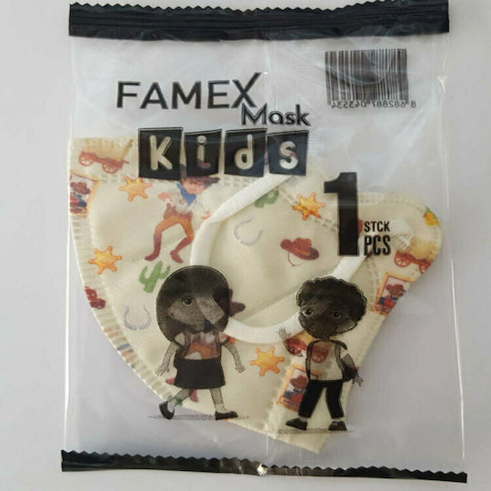Famex Kids Mask FFP2 NR Маска за защита FFP2 за деца 10бр