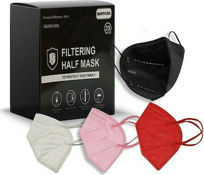 Berticar Disposable Protective Mask FFP2 Pink 100pcs