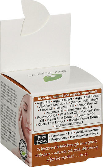 Dr.Organic Moroccan Argan Oil Cream Face Night with Aloe Vera 50ml