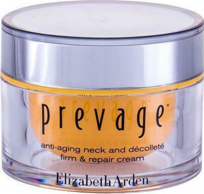 Elizabeth Arden Prevage Cremă de Față de Zi pentru Anti-îmbătrânire, Tonifiere și Reconstrucție 50ml