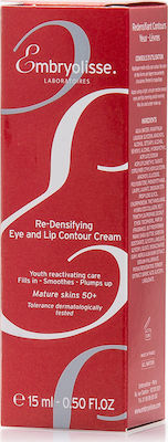 Embryolisse Anti-Age Re-Densifying Eye and Lip Contour Cream 15ml