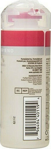 System Jo H2O Flavored Λιπαντικό Succulent Watermelon 120ml