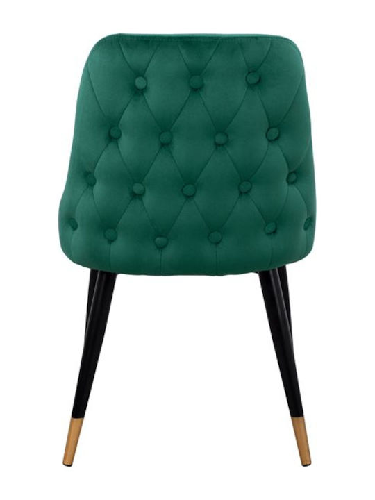 Serentiy Dining Room Velvet Chair Κυπαρισσί 51x58x83cm