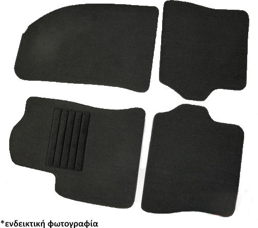 Cik Set of Front and Rear Mats 4pcs for BMW X7 2018+ Black