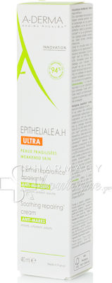 A-Derma Epitheliale A.H. Ultra Ενυδατική Κρέμα Ανάπλασης για Ευαίσθητες Επιδερμίδες 40ml