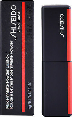 Shiseido Modernmatte Powder Lipstick 511 Unfiltered